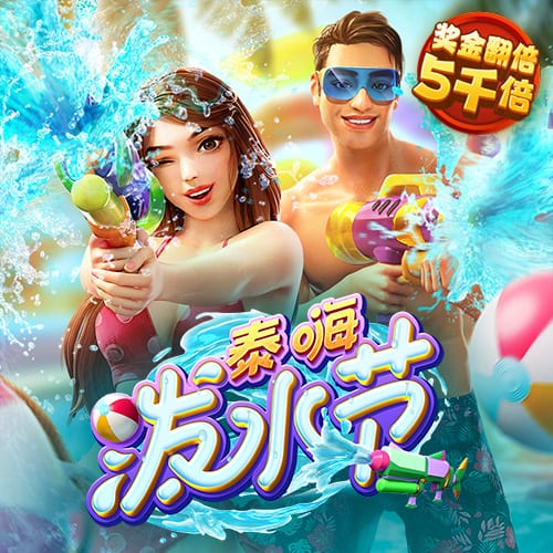 英博66757彩票官网下载app