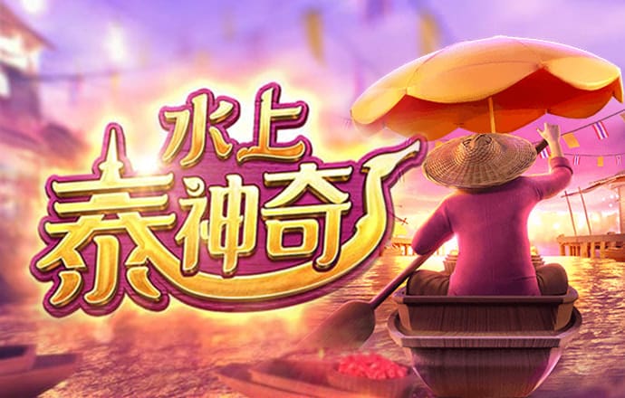 hth官网app登录入口