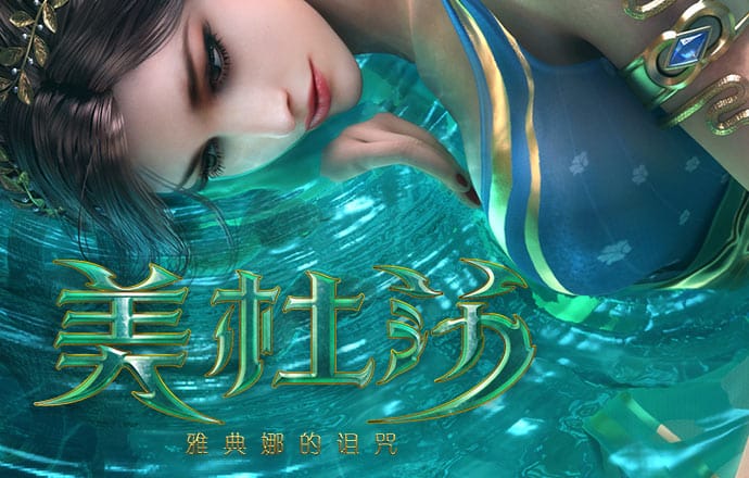 悟空体育官网登录