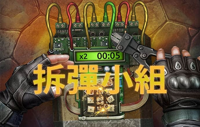 博乐体育app官方网站入口