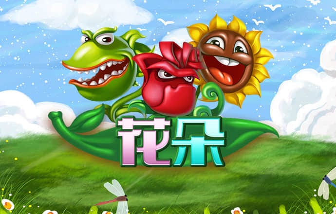 87558威尼斯登陆