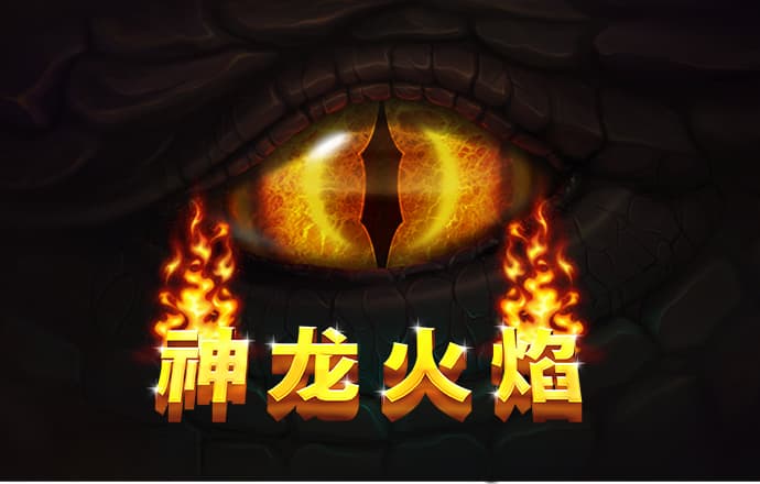 华体app最新版